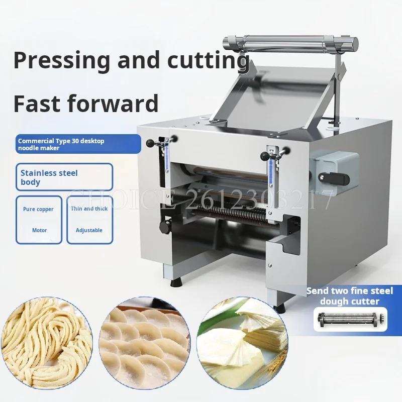 

Electric Noodle Machine Commercial Desktop Noodle Press Maker Automatic Small Stainless Steel Rolling Dumpling Skin Machine