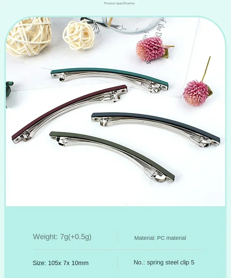 1pc elegante Frühling Haars pange koreanische einfache Haars pange für Frauen Haars pangen Haars pangen Haars pangen Mädchen Haarschmuck einfarbig – Detail 6
