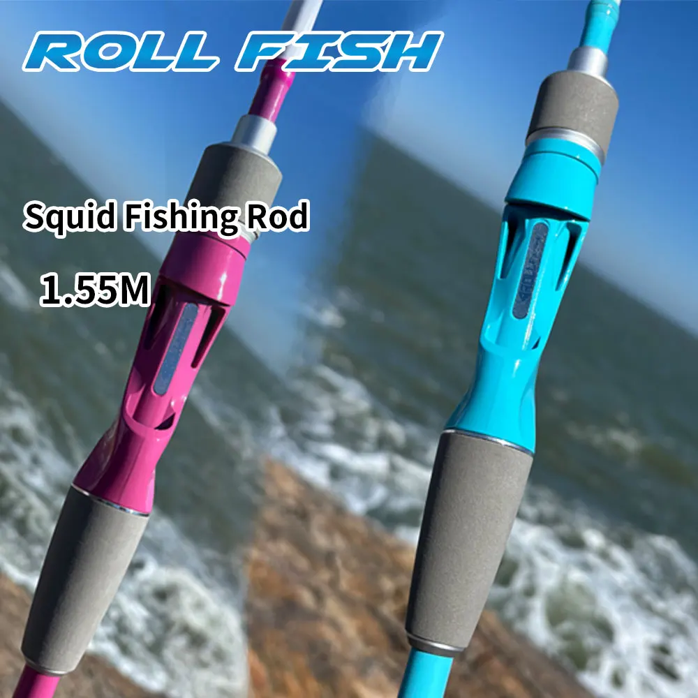 

Удилище ROLLFISH 1.55м из карбона с титановым кончиком, строй 7:3, для медленного джиггинга с лодки в соленой воде и ловли легких осьминогов, кальмаров, каракатиц