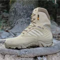 High Top Sand