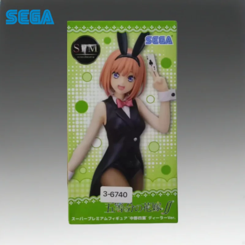 In Magazzino Sega Originale La Quintessenza Quintuplets Nakano Yotsuba Action Figure Modello di Bambola Brand New Boxed Toys Modello Garage