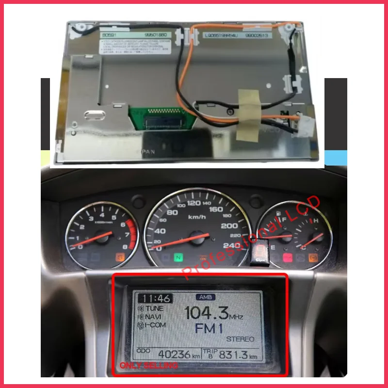 Dashboard LCD DVD GPS Radio Display Screen For Honda GL1800 Gold Wing 2007-2013 Gauge Dash Metal Navigation LCD Module