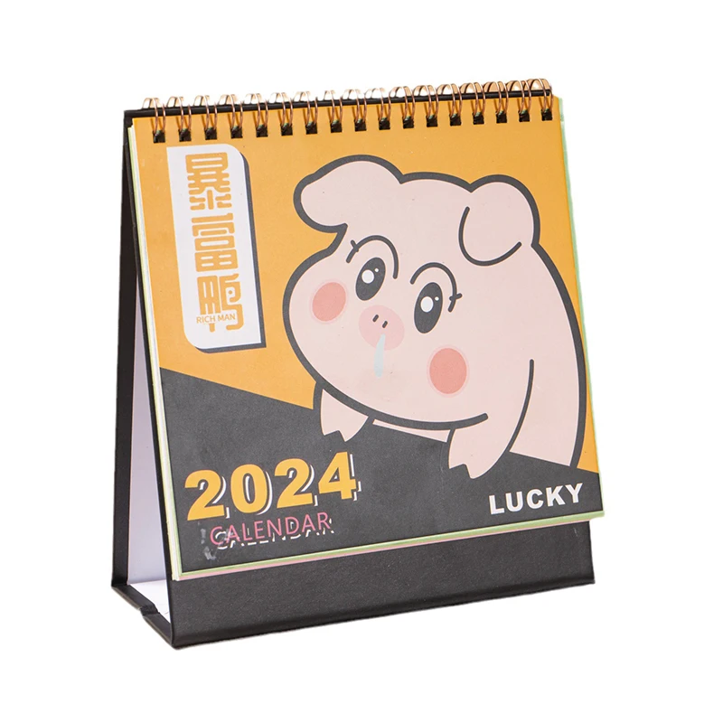 1PC 2024 Cute Cartoon Animal Standing Flip Desktop Calendar Mini Desk Calendar Daily Monthly Planning For Home Desk Decorations