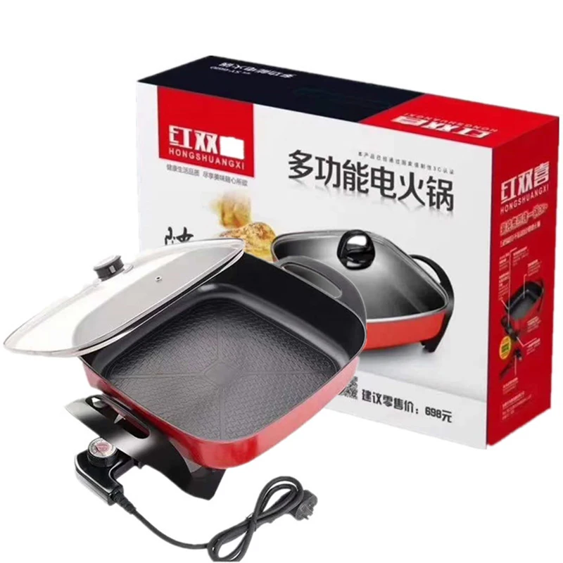 Multifunctionele Huishoudelijke Vierkante Pot Instant Hot Pot Elektrische Hete Pot Geen Olie Rook Geschenk Student Slaapzaal Hot Pot