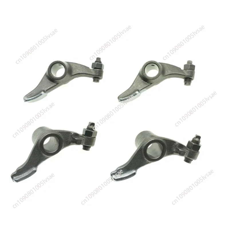 Rocker arm, suitable for xlr250