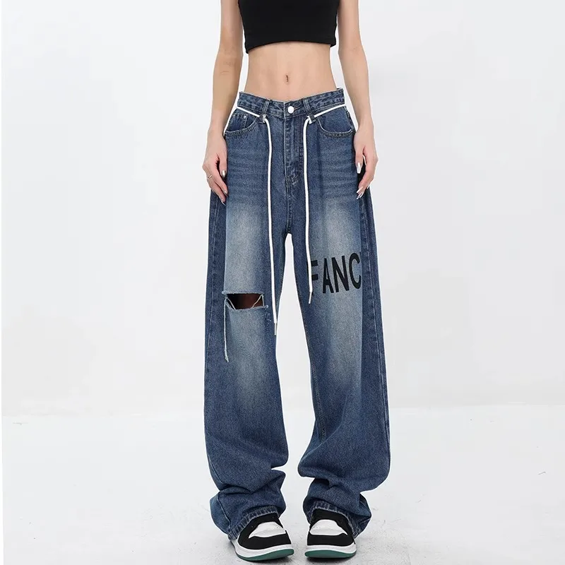 

Fashionable New Jeans Korean Edition Washed and Perforated Loose Drawstring Wide Legs High Waist Floor Dragging Pants for Women