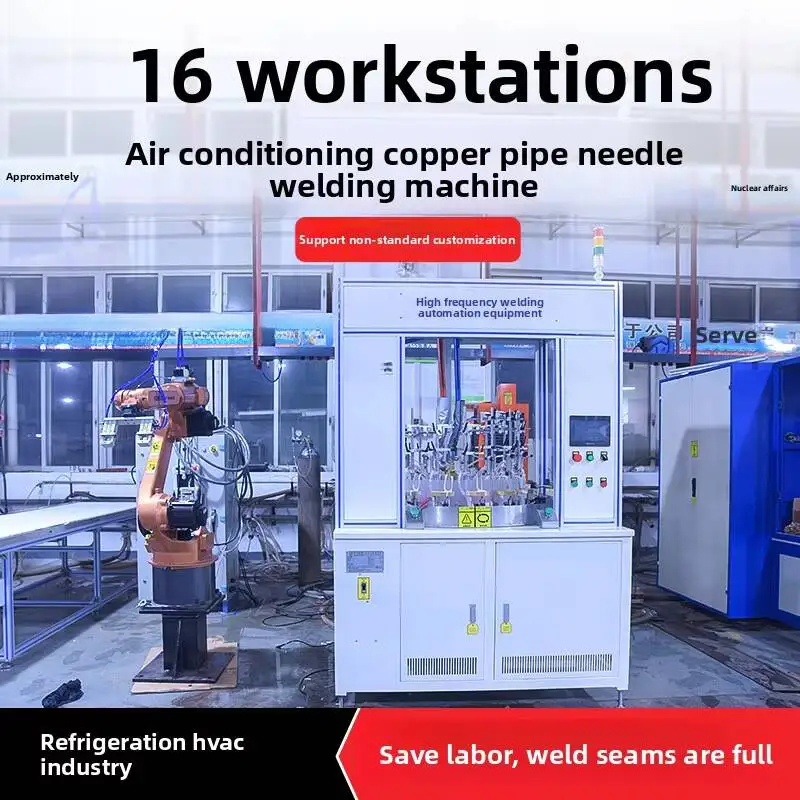 High Frequency 15KW Induction Heating Machine New Condition Metal Material for Furnace Induction Heating