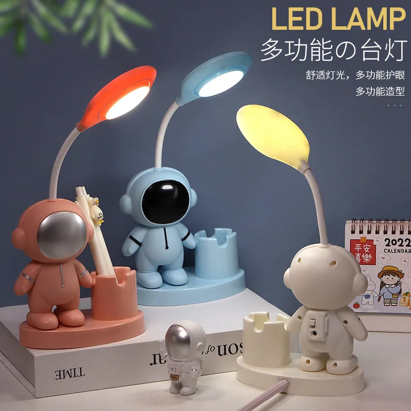 Astronaut Pen Holder Pencil Sharpener Desk Lamp Dormitory Students Reading Children's Desktop Astronaut Desk Lamp