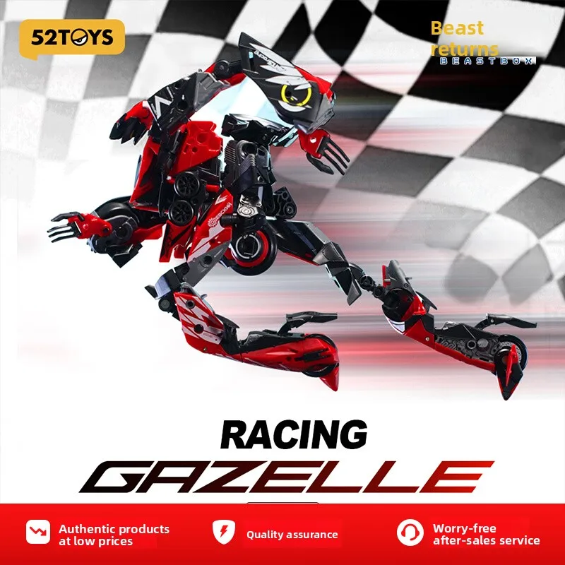 

BEASTBOX All-Rounder Team Gazelle Collectible, Alloy Accents, Embossed Patterns, Senior Collectors/Gift, Quality Guaranteed