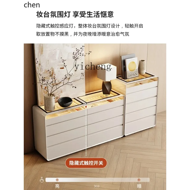 CZ-29 Light Luxury Chest, High-end Locker, Bedroom, Bedside Stand