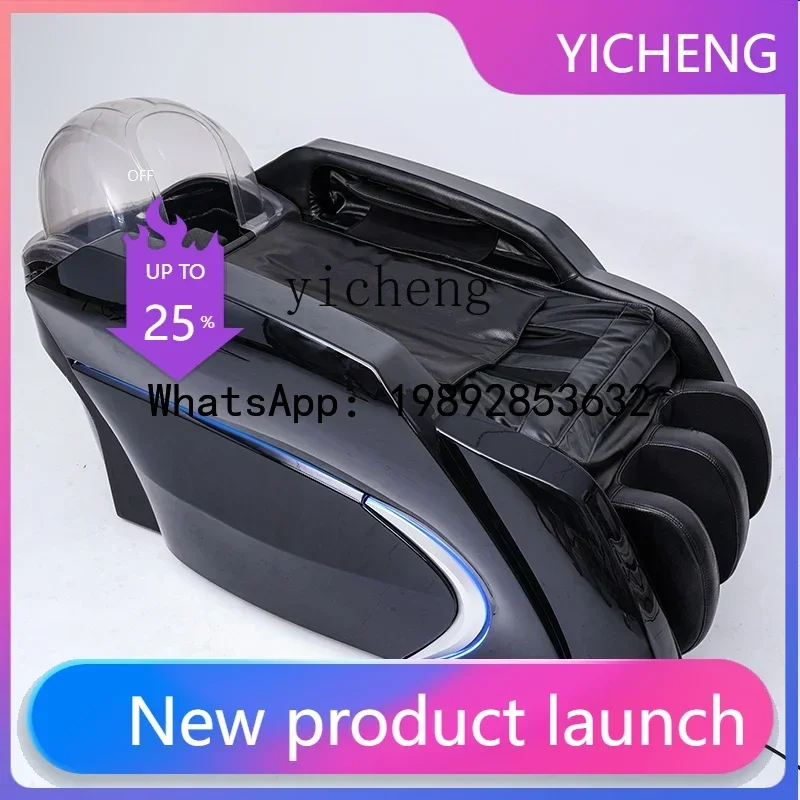 

Electric shampoo bed hairdresser multi-function automatic intelligent shampoo bed