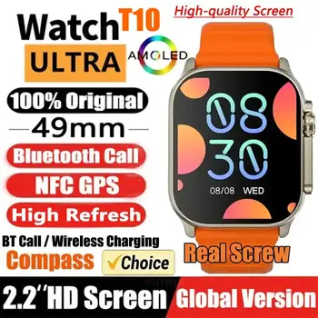 10 best sales Siêu 9 - №8