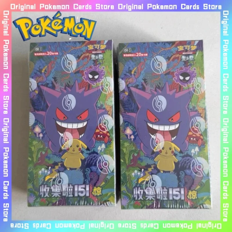 

100%Original Pokemon 151 Surprise Cards Coin Gift Box Simplified Chinese PTCG Trading Anime Collectible Cards Toy Birthday Gifts