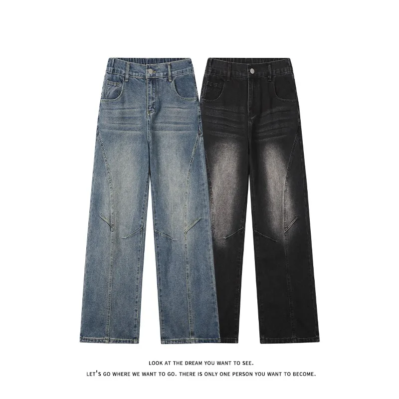 Men Vintage Washed High Waist Straight Jeans Loose Versatile Streetwear Casual Long Denim Trousers Daily Fashion Pants