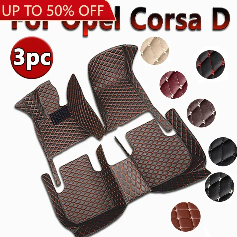 Car Floor Mat For Opel Corsa D 2007~2014 Waterproof Rug Cubre Pisos Para Autos Car Mat Floor Interior Decoration Car Accessories