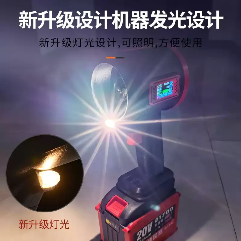 Powerful 70mm Turbo Jet Blower, Portable Mini Air Fan with 2800g Thrust, Multifunctional for Car Wash Snow Leaf Removal