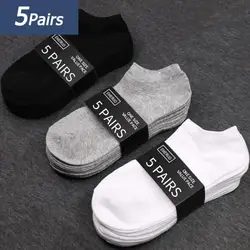 5/10 Pairs Low Cut Men Socks Solid Color Black White Breathable Cotton Socks Male Sport Businessmen Short Socks