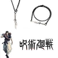 Anime Jujutsu Kaisen Fushiguro Toji Cosplay Necklace and Bracelet Unisex Spear of Tianri Pendant Choker Jewelry Accessories Gift