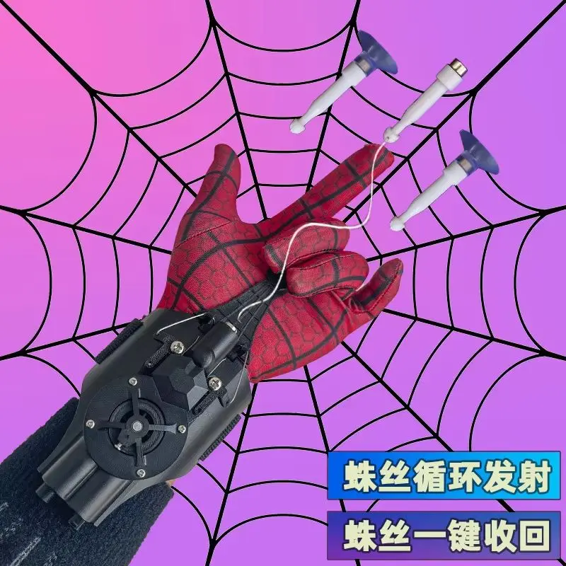 Hot Sale Ml Legends Spiderman Web Shooters Usb Charging Spider Man Wrist Launcher Cosplay Peter Props Glove Toys Festival Gifts