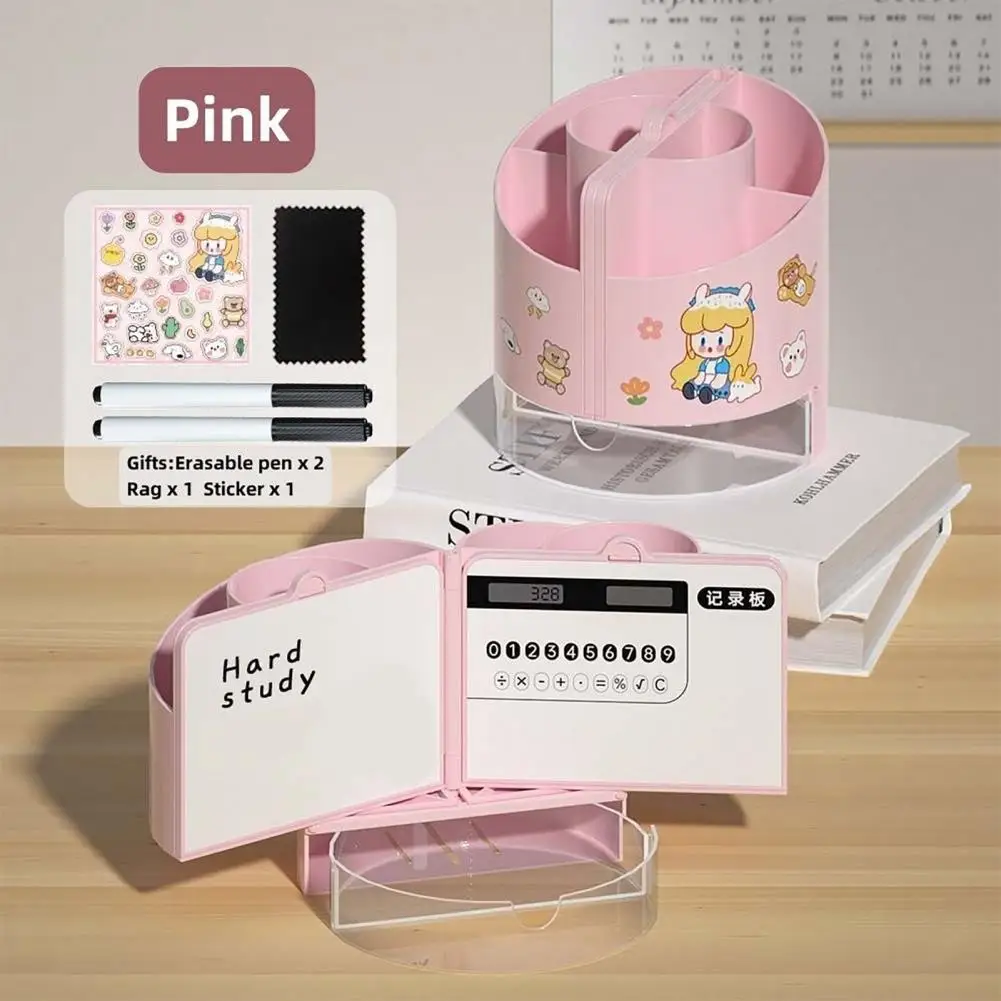 تخزين اللوازم المكتبية مع السبورة البيضاء ، مجموعة حامل القلم متعددة الوظائف ، علامات قابلة للمسح ، ملصق القماش ، 6 أقسام