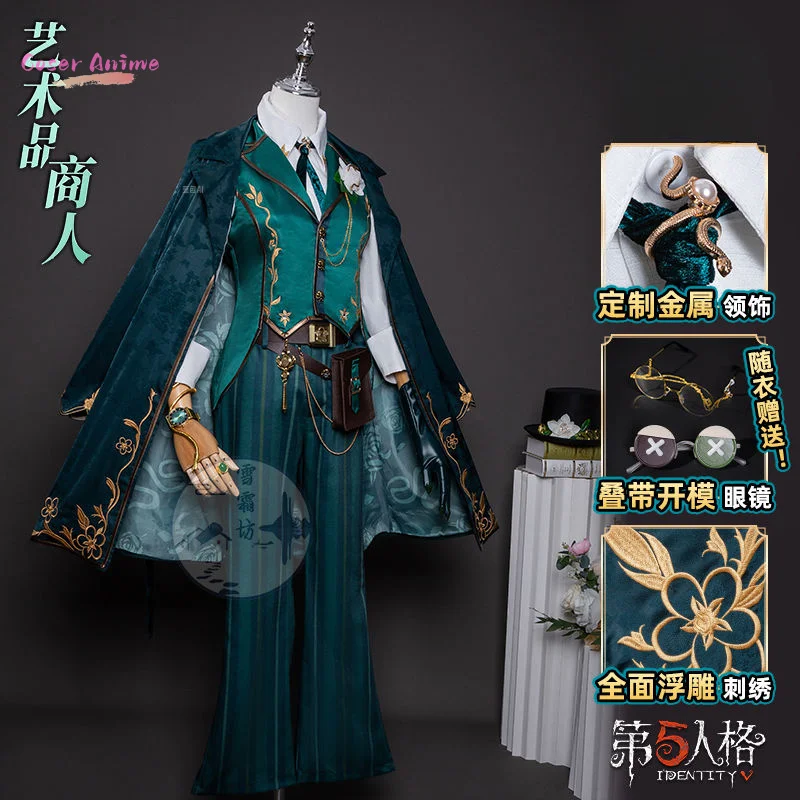 

Identity V Richard Sterling Cosplay Costume Art Dealer Uniform Halloween Carnival Party Christmas Play Role Clothes Clothing