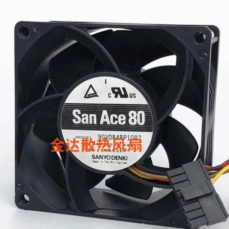 

C for Sanyo 9GV0848P1G07 48V 0.84A 80*80*38MM 8cm cooling fan