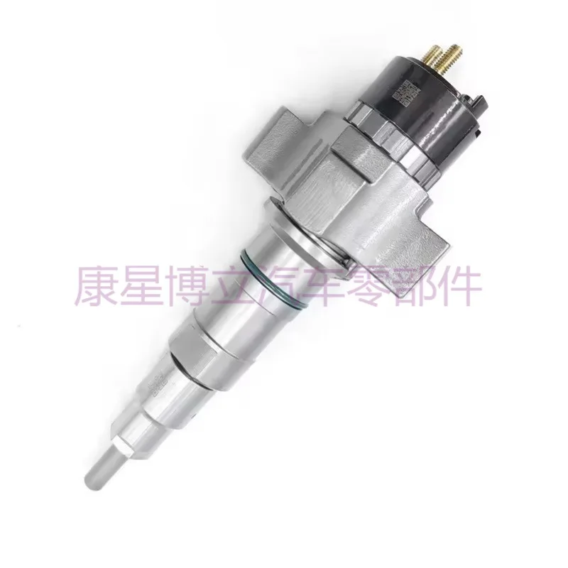 

Топливная форсунка Common Rail 4359204 4307452 4307045 2872621 2872331 2872068 для форсунки XPI для cummins