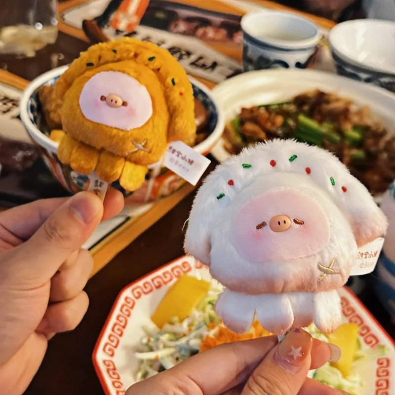 

Подлинная Wadolltoys Sweet Treasure Honey Piggy Izakaya Series слепая коробка суши кошелек плюшевая подвеска украшение кукла ручной работы подарок
