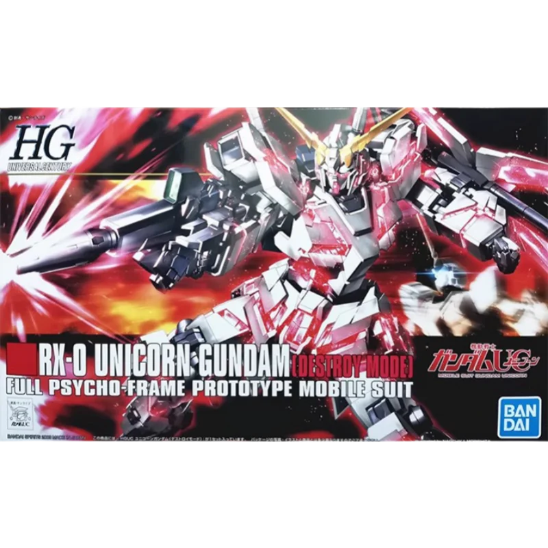 

Bandai Original Hguc Hg 100 1/144 Rx-0 Единорог Gundam Destroy Mode Модель Комплект Подарок Меха Воин Фигурка Гараж Развивающая Игрушка