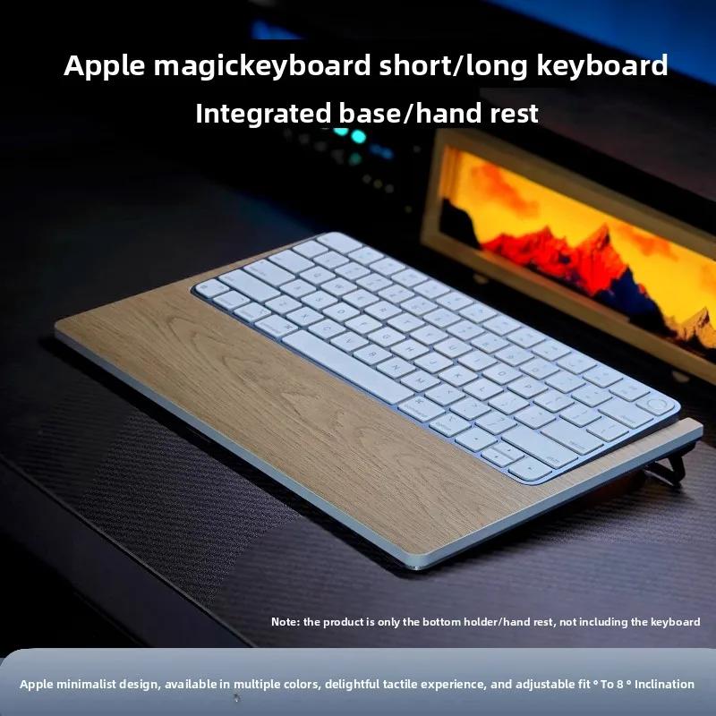 New keyboard heightening bracket is suitable for Apple keyboard Magic keyboard wrist pad Office Accessories
