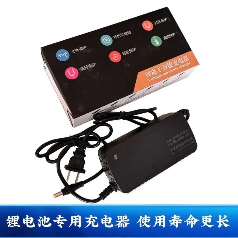 Good Lithium Battery Heater Car Speed Hot Truck Car Electric Heater Car Glass Defrosting Defogging Small Hair Dryer