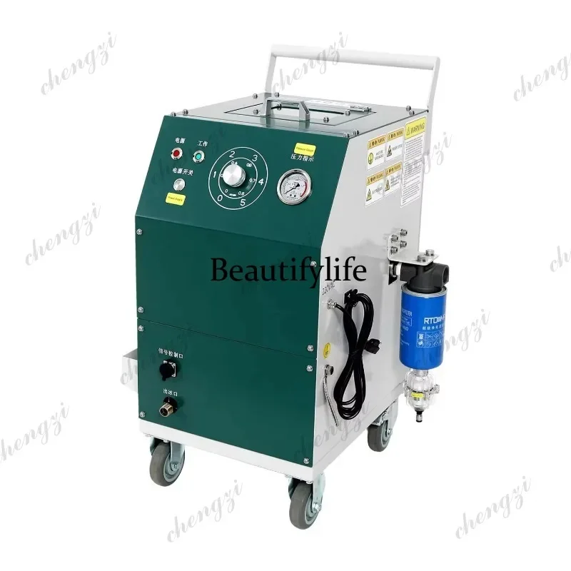 Portable CO2 Dry Ice Cleaner Dry Ice Blaster for Car Carbon and Cabin Cleaning No Residue SandblasterN138