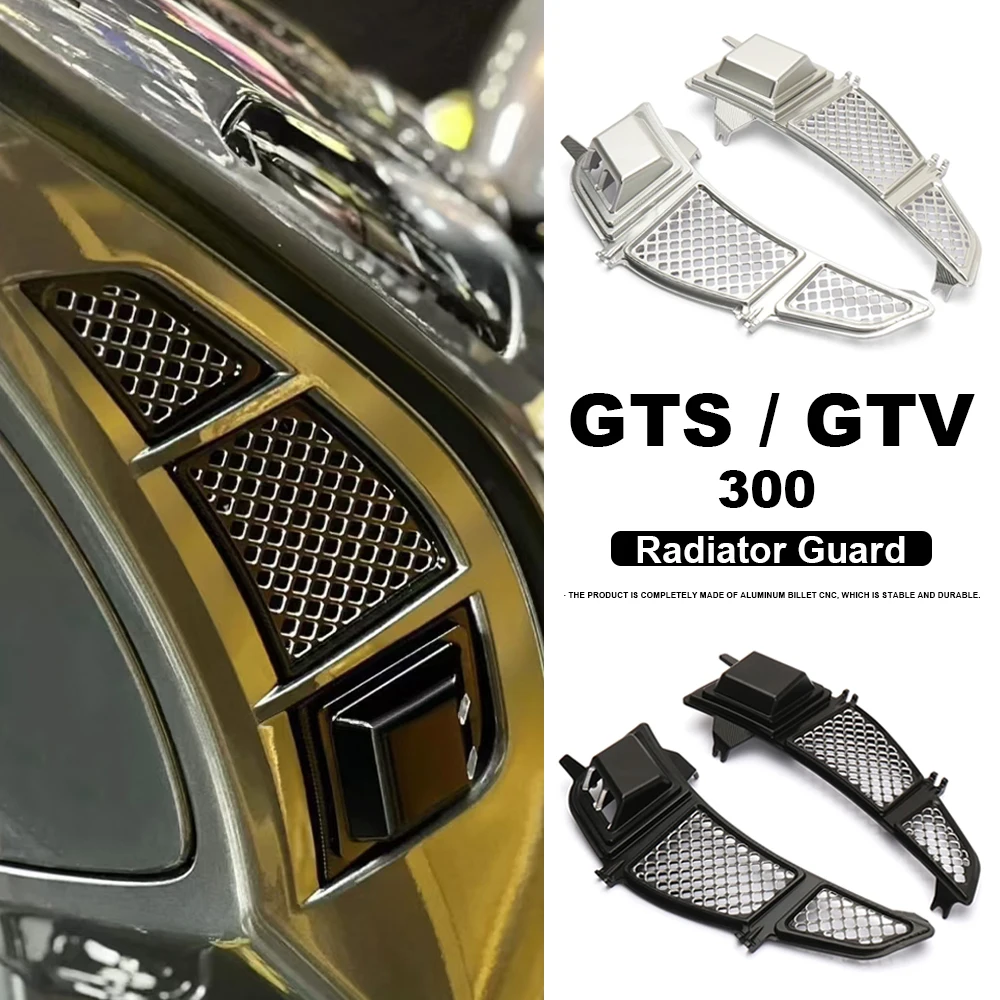 

New CNC Aluminum Motorcycle Radiator Guard Protection Grille Cover For Vespa GTS300 gts300 GTV300 GTS GTV 300 2023 2024