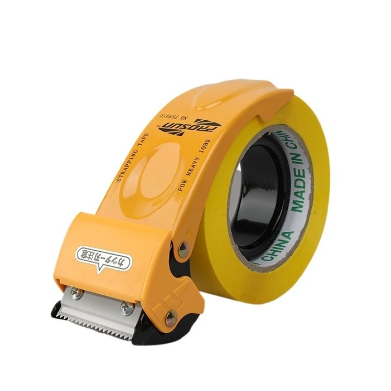 Heavy Duty Handheld Packaging Tape Dispenser, Automatic Cutting and Sealing, Metal Structure,used for Efficient Sealing of Boxes image 6