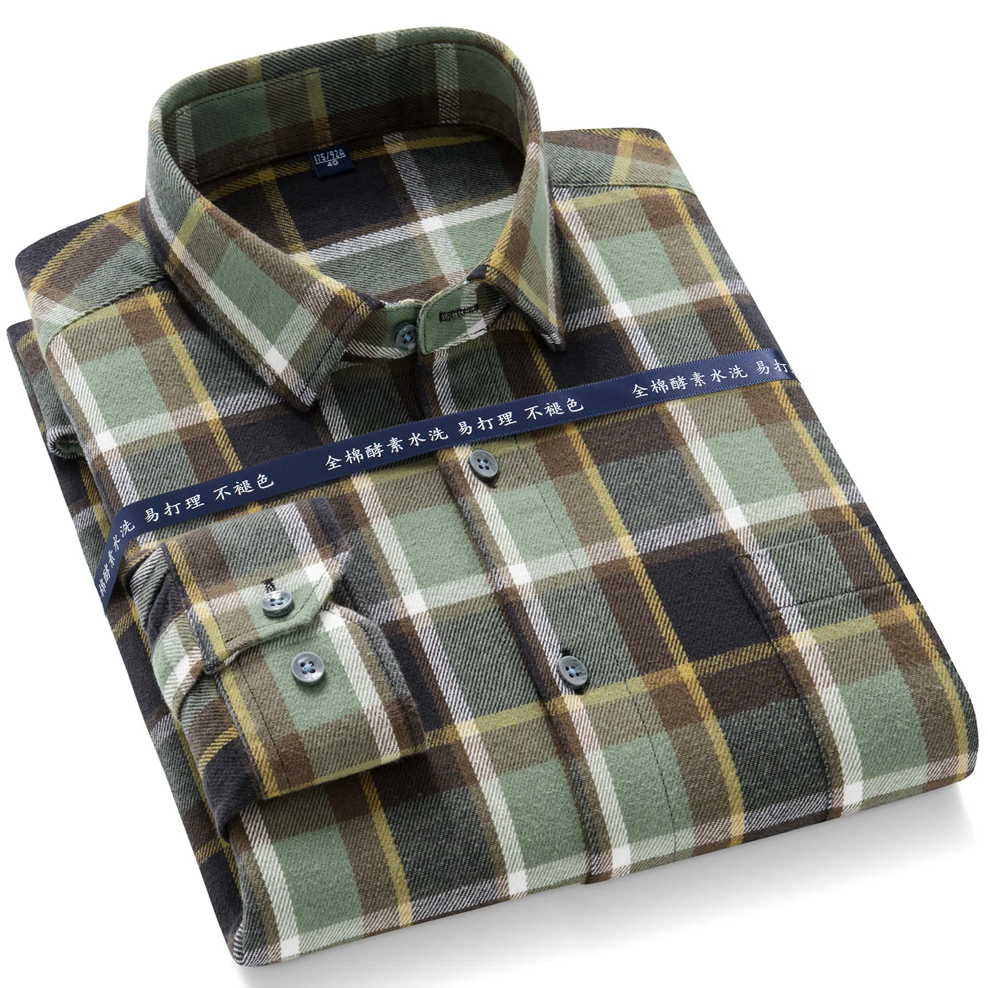 New in shirt 100%cotton brushed long sleeve shirts for men soft slim fit casual designer tops elegant striped plaid clothes