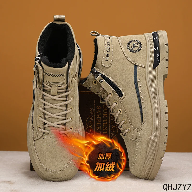Men's High Top Denim Boots Warm Casual Sports Shoes Trendy Boots