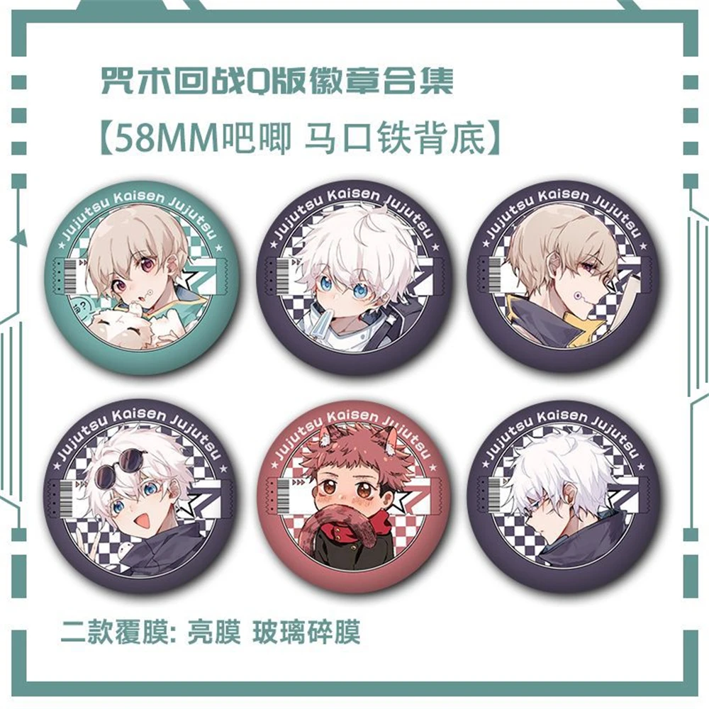 Jujutsu Kaisen Satoru Gojo Geto Suguru Fushiguro Toji Ryomen Sukuna Cosplay Costume Badge Pin SPTE Tinplate Brooch Accessories