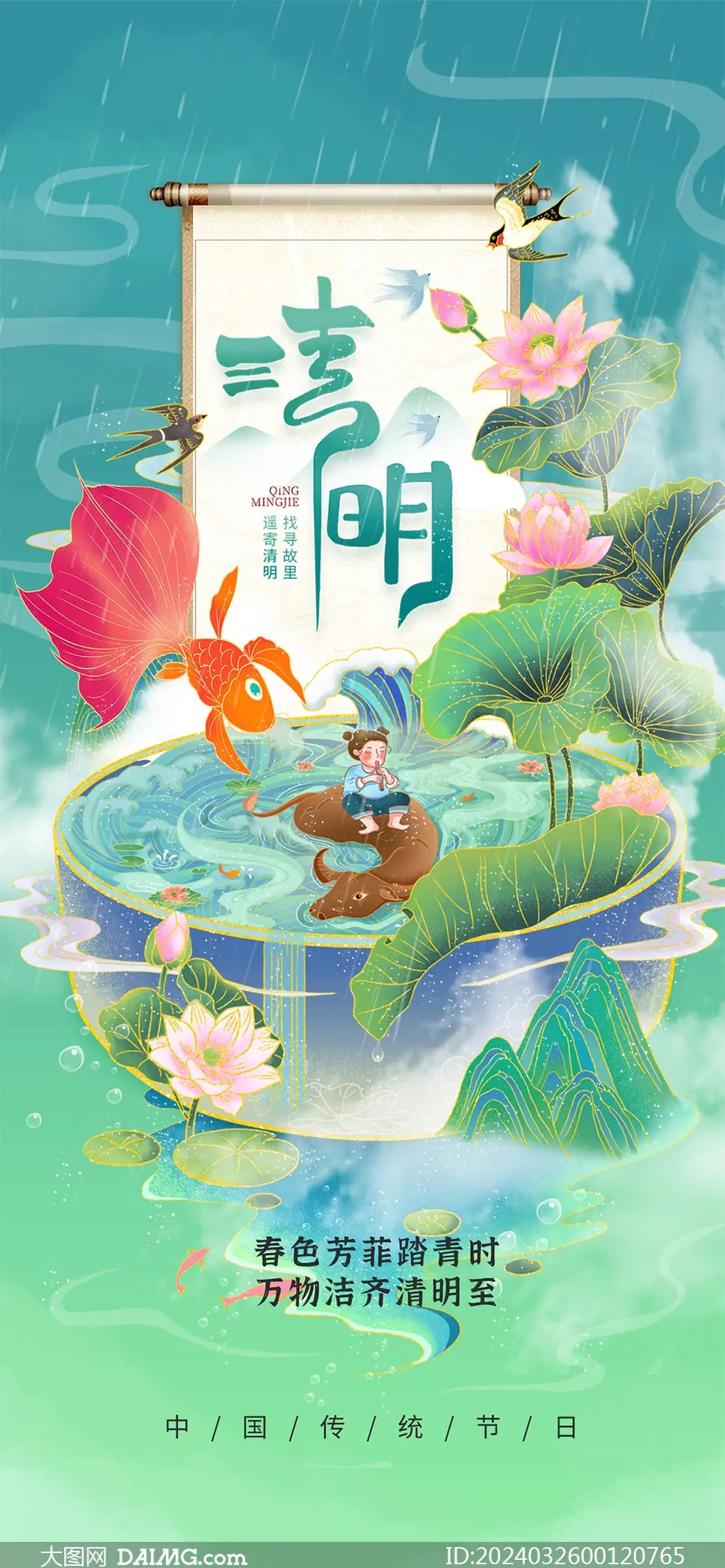 

Гоночные шины 4 шт. 78*30 мм с адаптером 12 мм для радиоуправляемой модели раллийного автомобиля 1/10