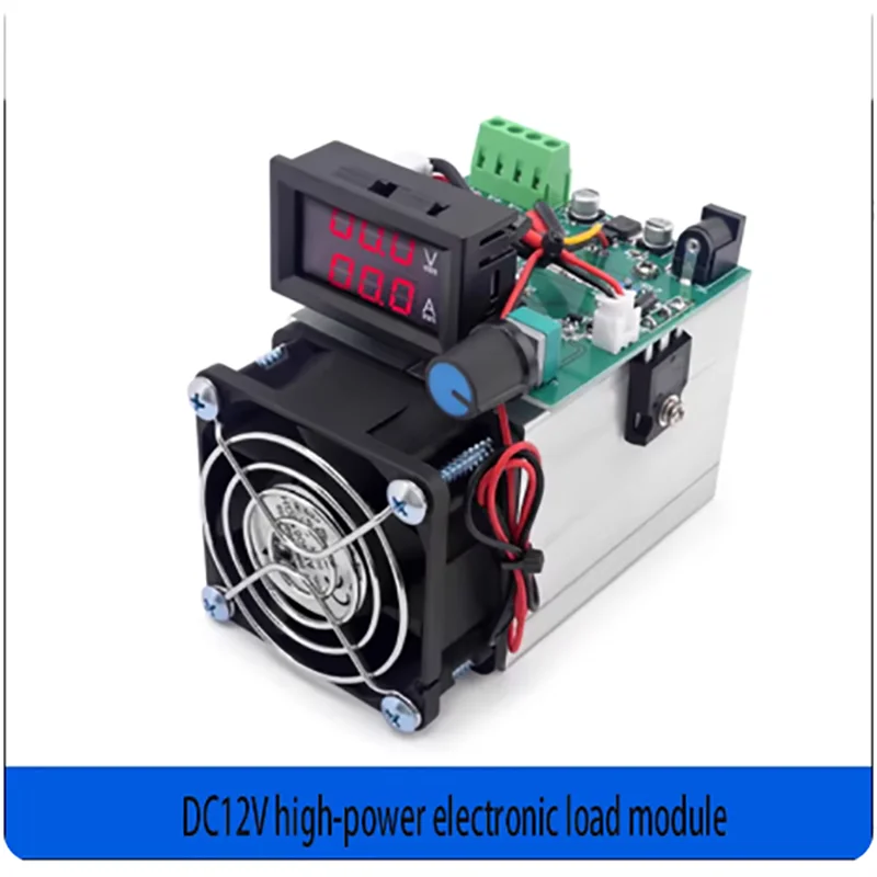 DC12V 100W~250W 10A~20A adjustable electronic load module high-power electronic load module