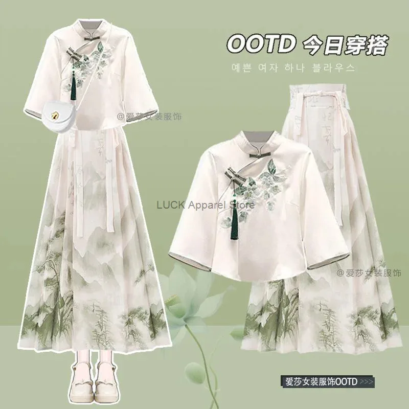 

New Chinese Style Dress Set Women Summer New Hanfu Button Top Han Element Chinese Style Horse Face Skirt Two Piece Set