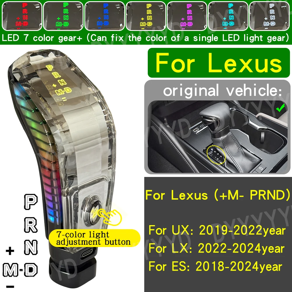 Crystal Gear Shift Knob with 7Colors LED Ambient Light Car Modified Accessory for Lexus ES200 ES260 ES300h UX Gear Shifter Lever