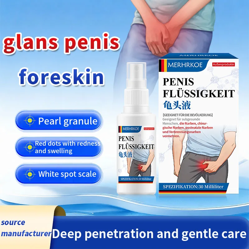 

German Merhrkoe Glans Fluid for Men, Pearl-Like Red Spots, Red and Swollen Areas, White Spots, Skin Discharge, Itching, and Odor