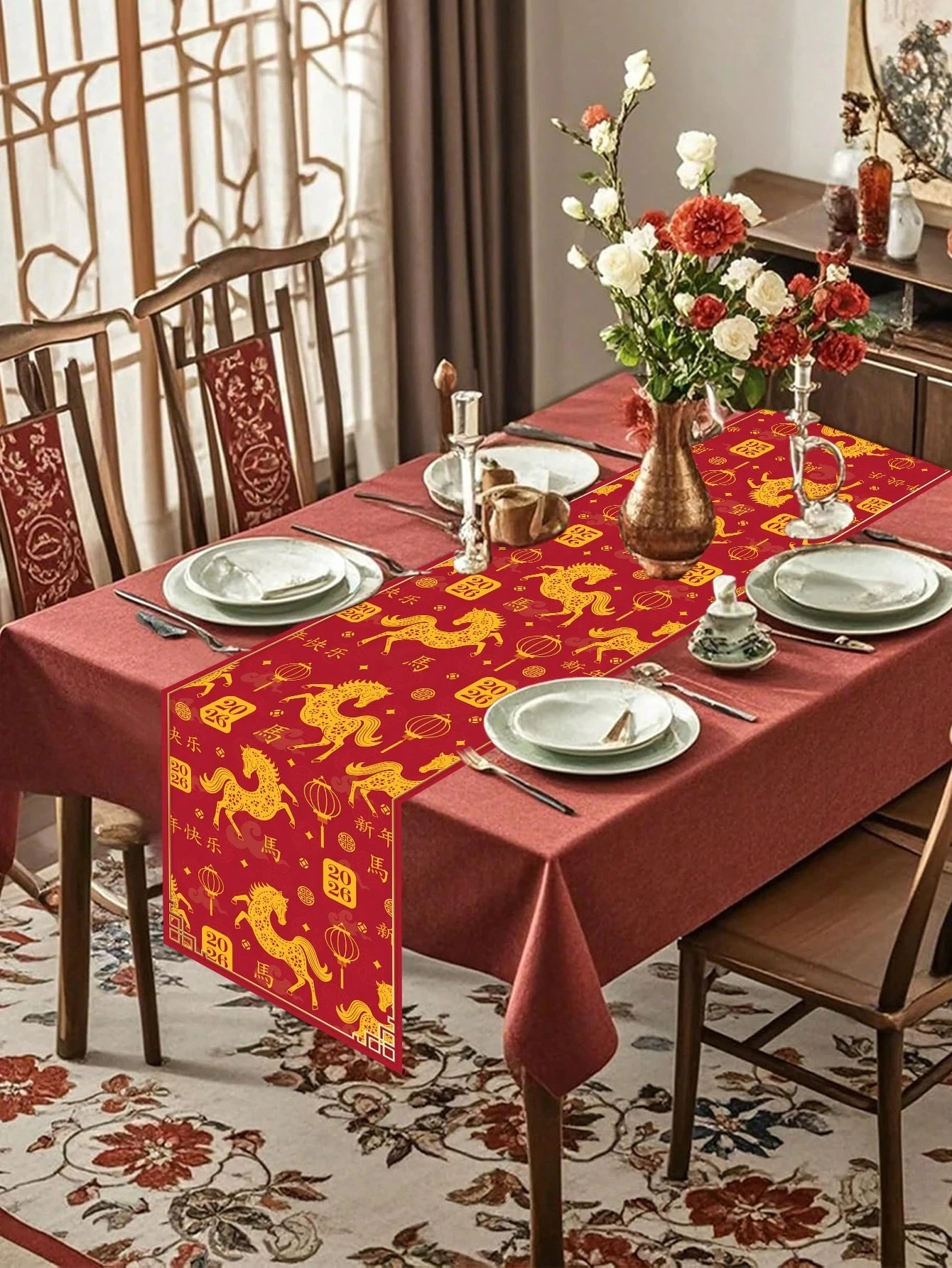 2026 Chinese New Year Table Runner | Red & Golden Horse & Lantern Pattern | Ideal Spring Festival Gift for Family Gatherings