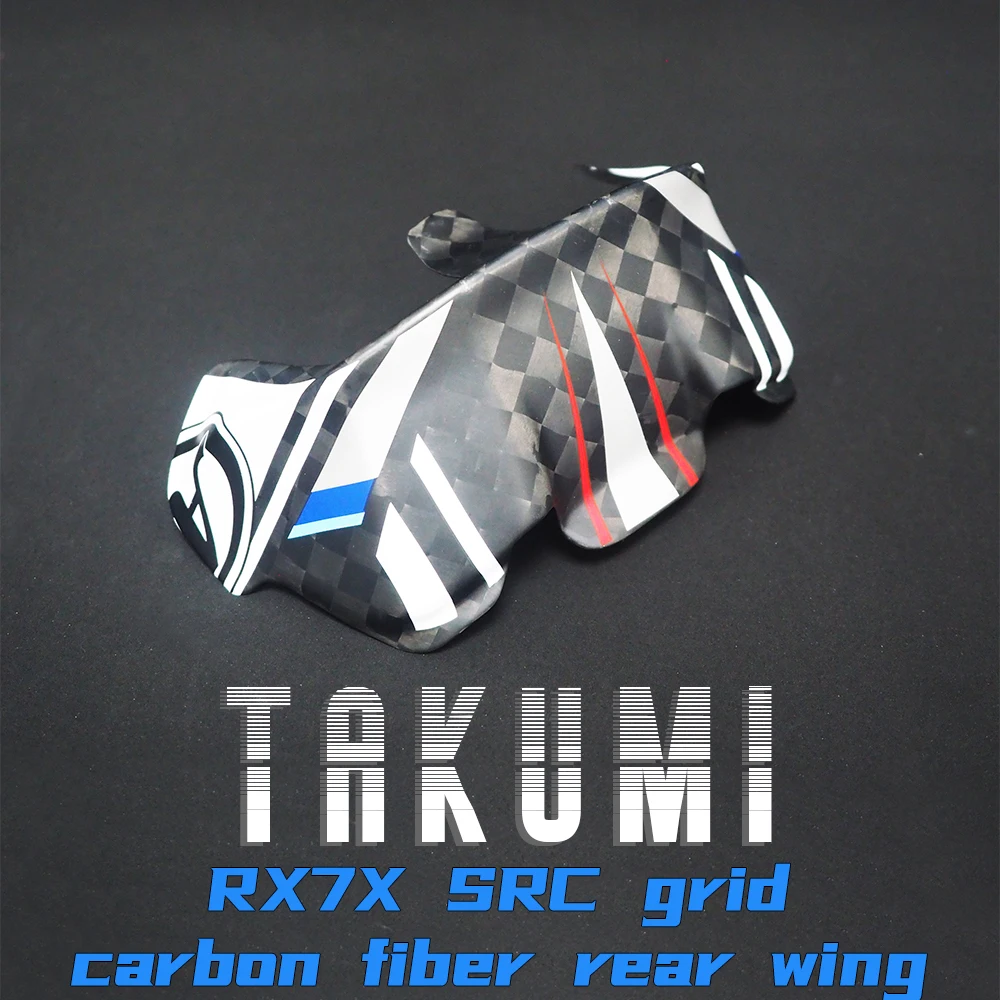 Rc Wing Glider - Lackierter Kohlefaser-Spoiler für RX7X/V/RC-GP Rot/Fire Haga