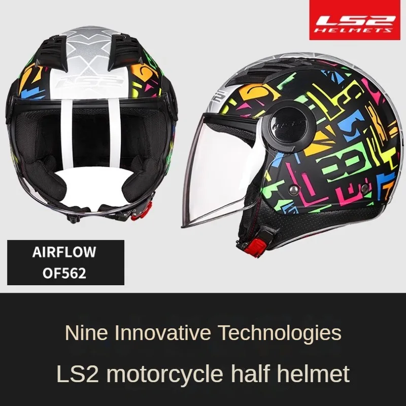 

Adult LS2 Half Face Helmet Motorcycle Fashion Helmets Casco Moto Capacetes De Motociclista Capacete 562