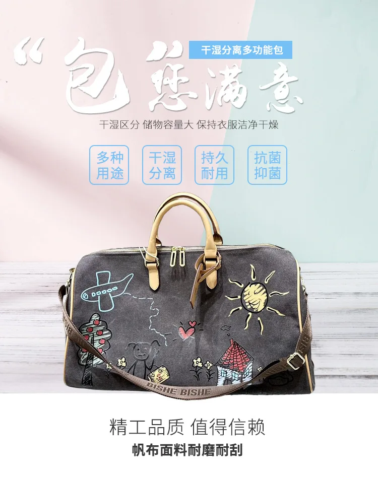 sac-de-voyage-de-style-militaire-sac-de-sport-retro-graffiti-pour-hommes-et-femmes-sac-a-main-grande-capacite-avec-separation-sec-humide-ideal-pour-la-gym-et-les-week-ends