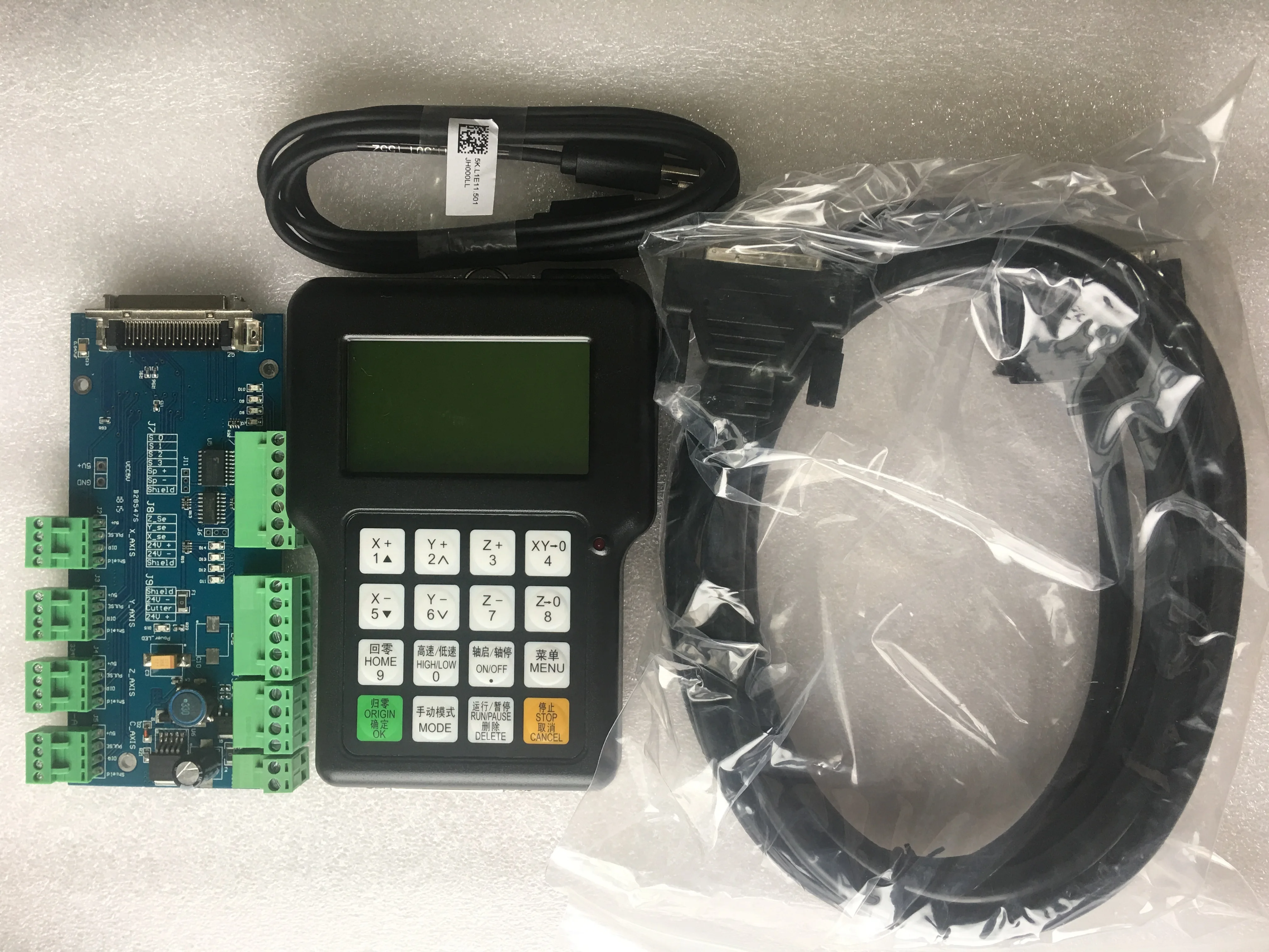 3 axis RZNC 0501 DSP Controller handle remote for CNC router