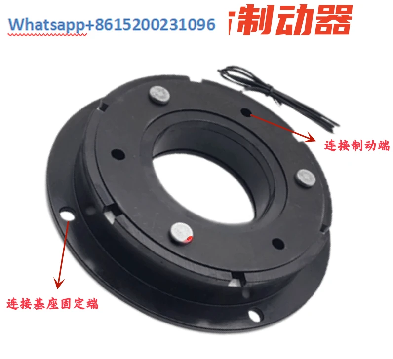 

DZD5 series single piece electromagnetic brake DC24V holding brake is powered on, brake is powered off, and released