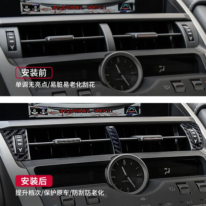 

For Lexus NX200 Interior Modification Real Carbon Fiber Central Control Air Outlet Decorative Sticker Auto Parts