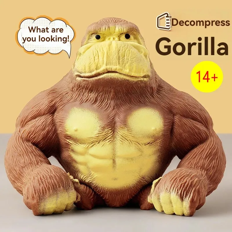 Stretchy Glue-Sand Filled Rubber Gorilla Soft Monkey Stress Relief Toy Animal High-Elastic Stretchable Action Figure Toy  ﻿